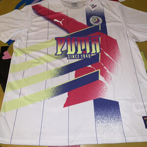 Vintahe Puma Men's New Levels Sports Jersey